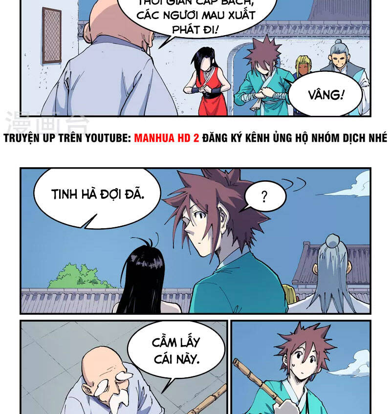 Chương 542