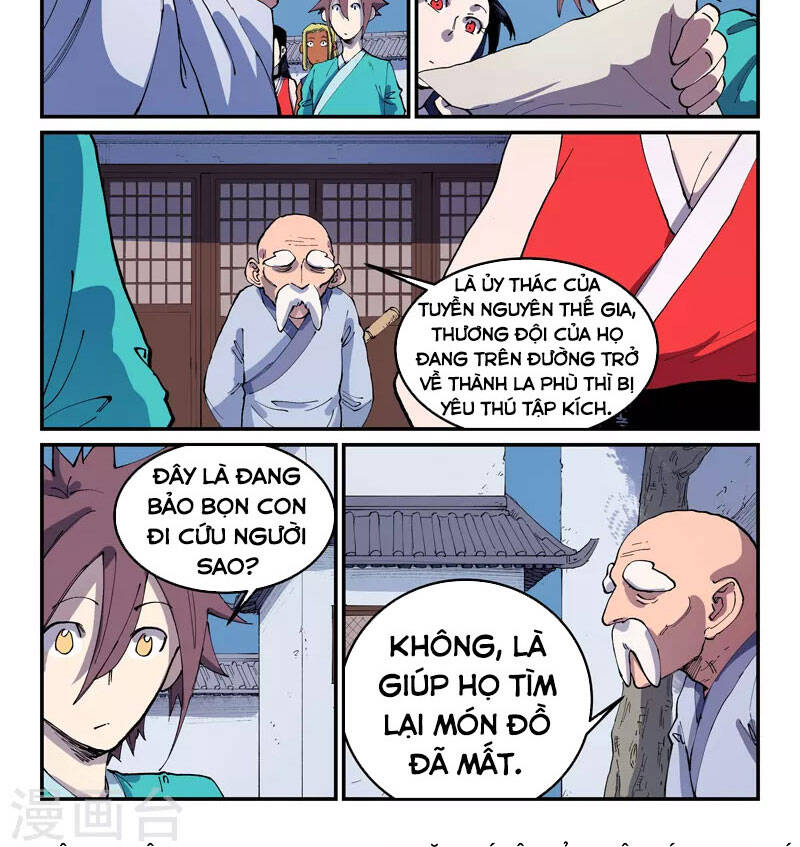 Chương 542