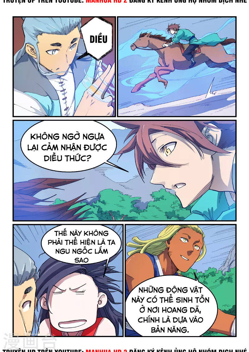 Chương 543