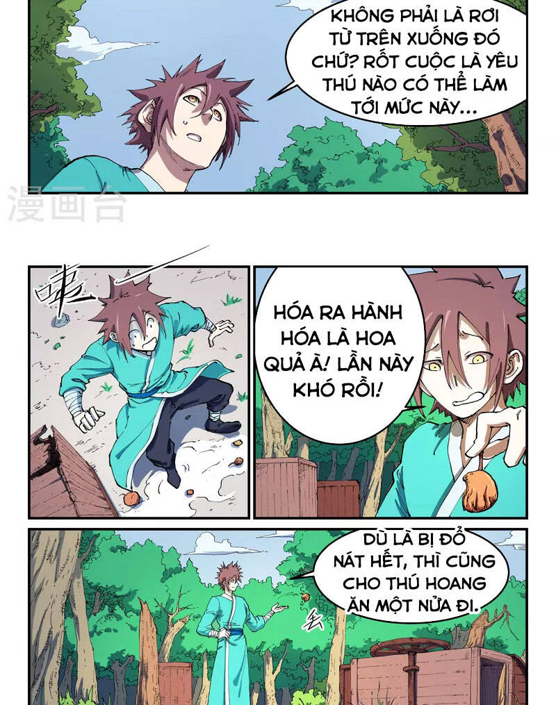 Chương 544