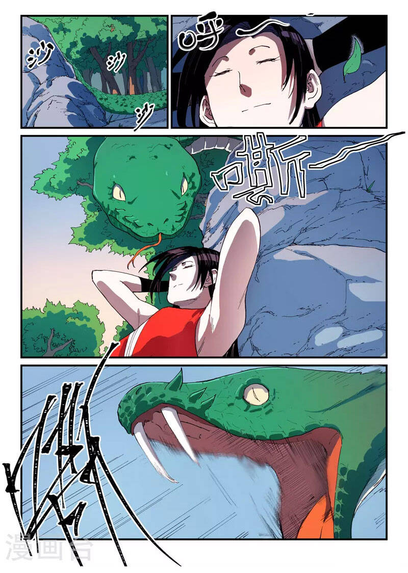 Chương 545