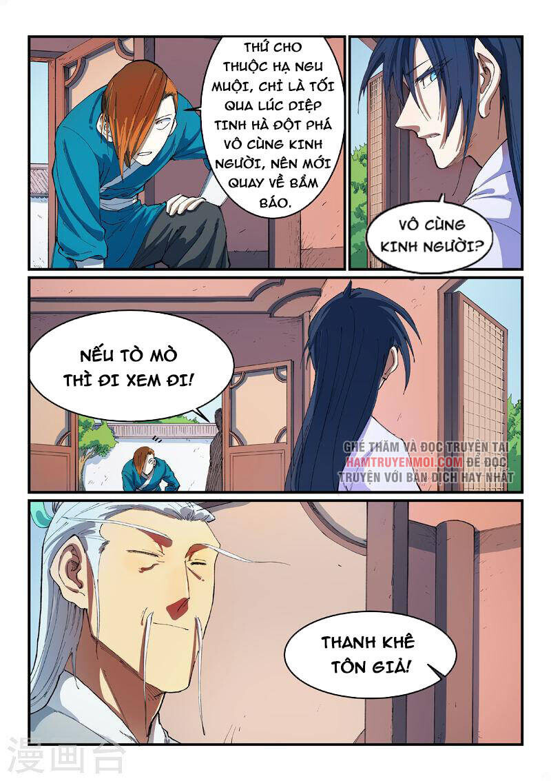 Chương 551