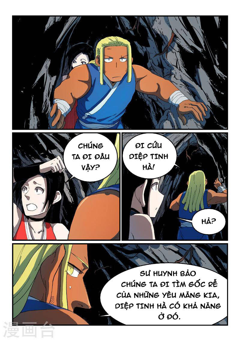 Chương 551