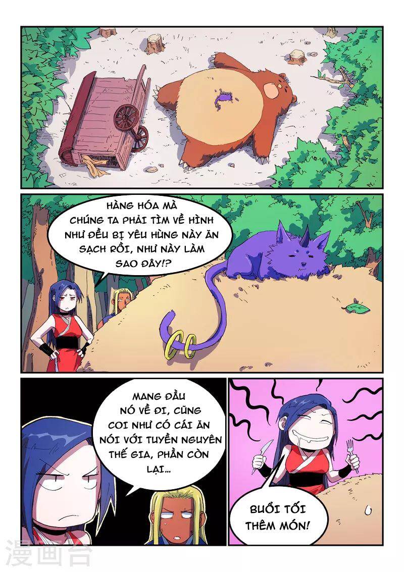 Chương 565