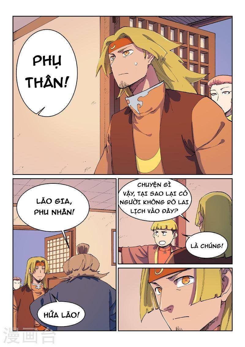 Chương 572
