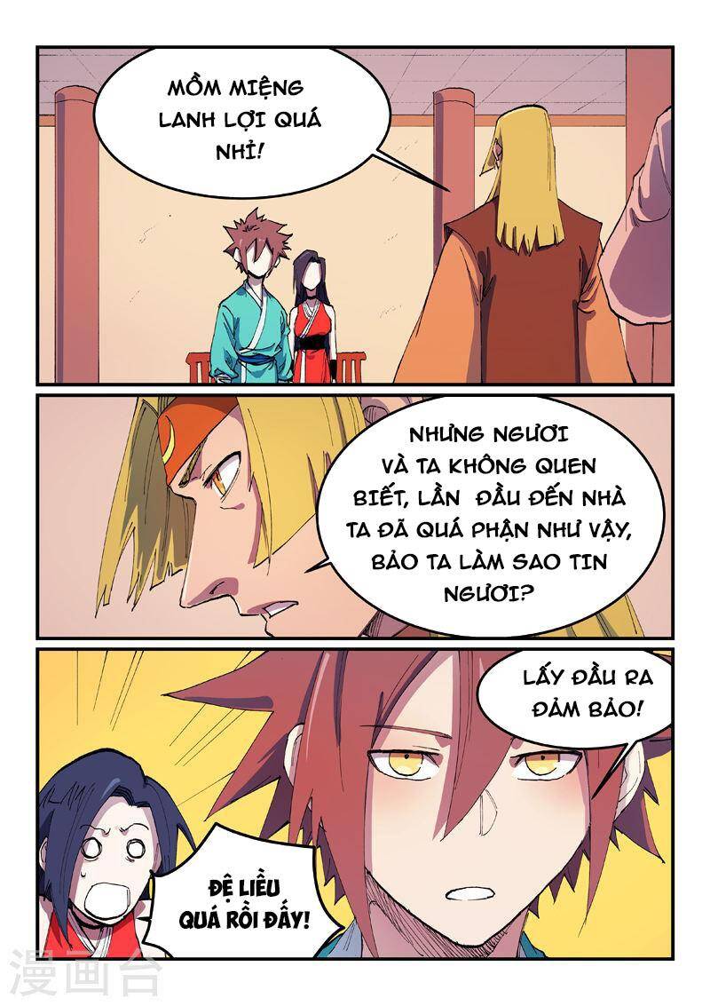 Chương 573