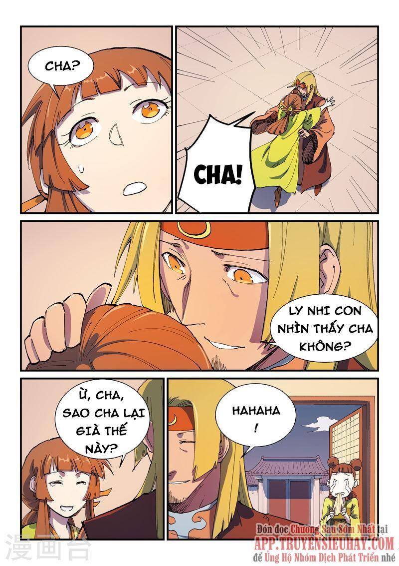 Chương 574