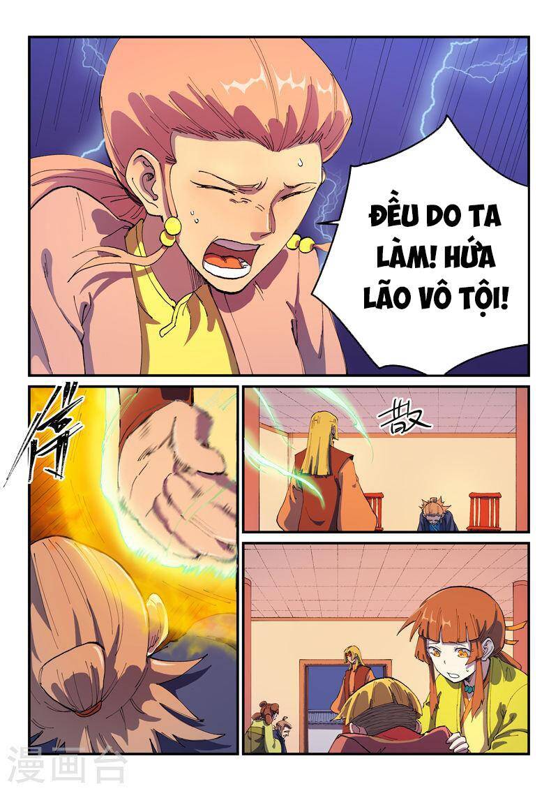 Chương 577