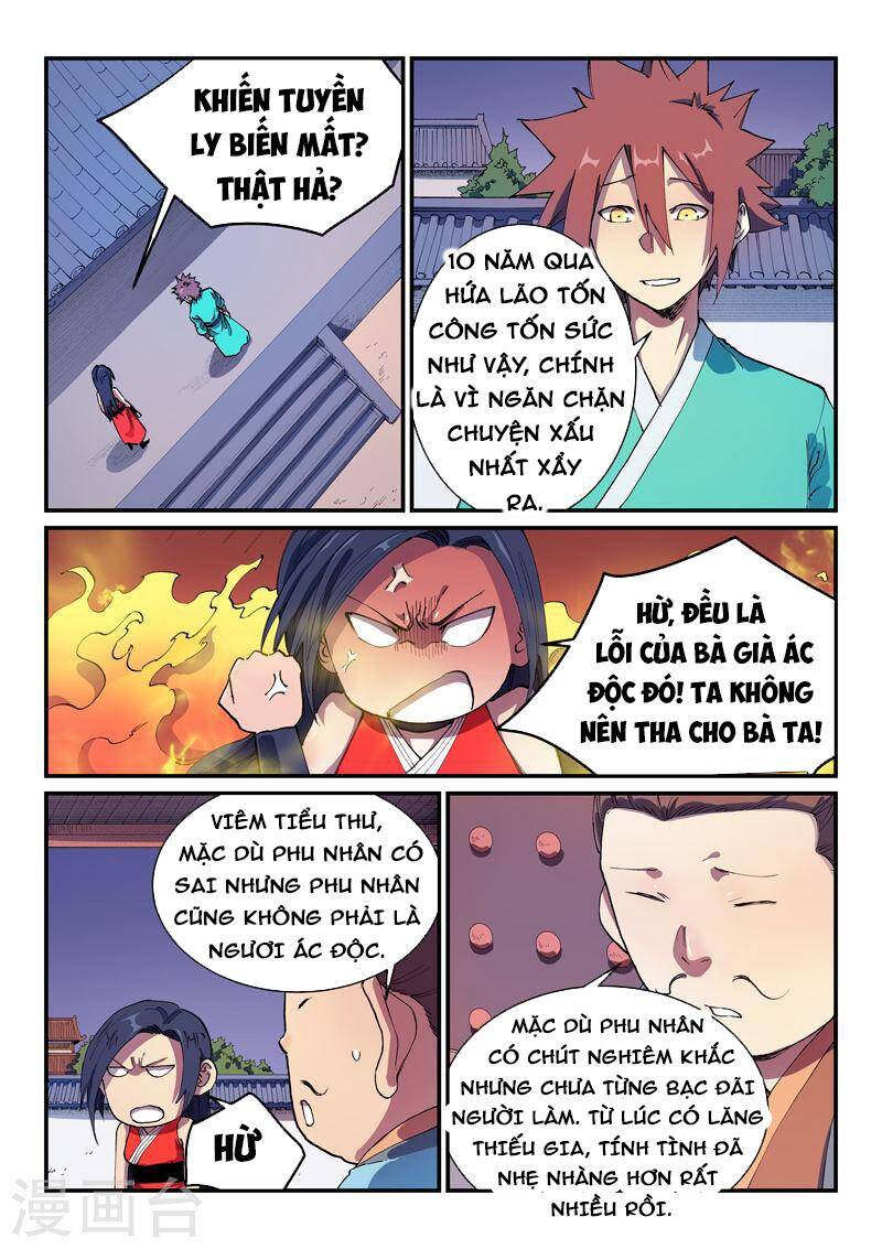 Chương 579