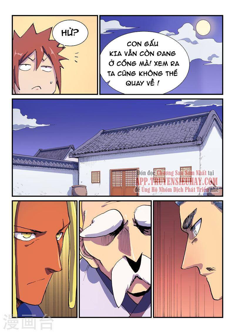 Chương 579