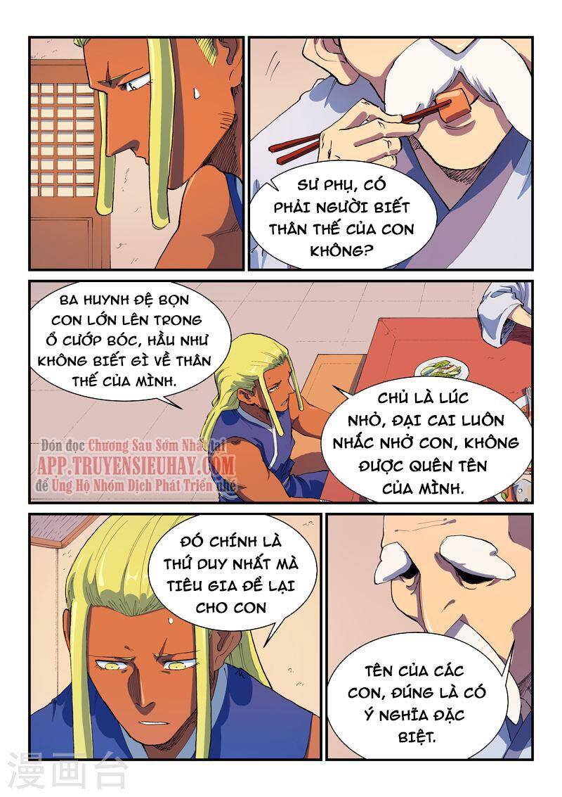 Chương 579