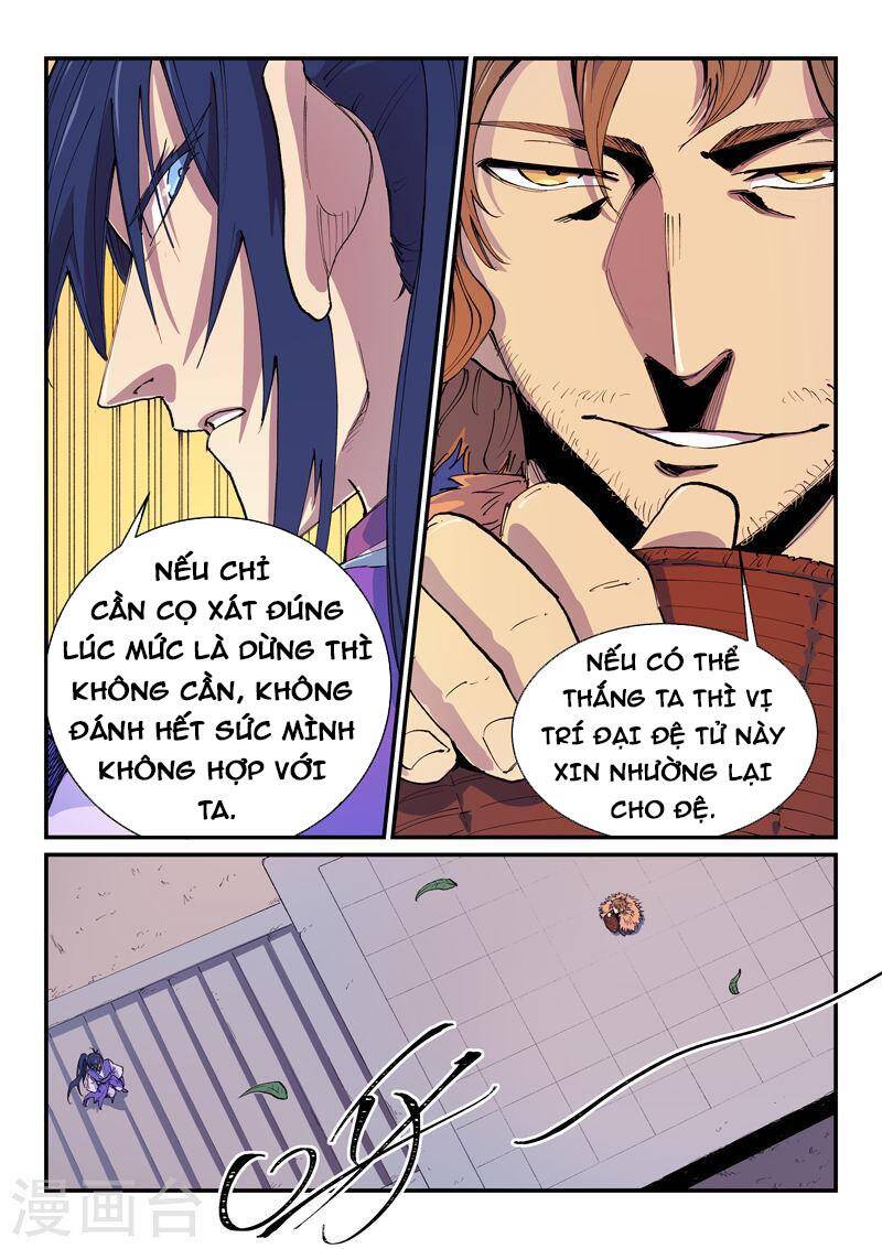 Chương 581