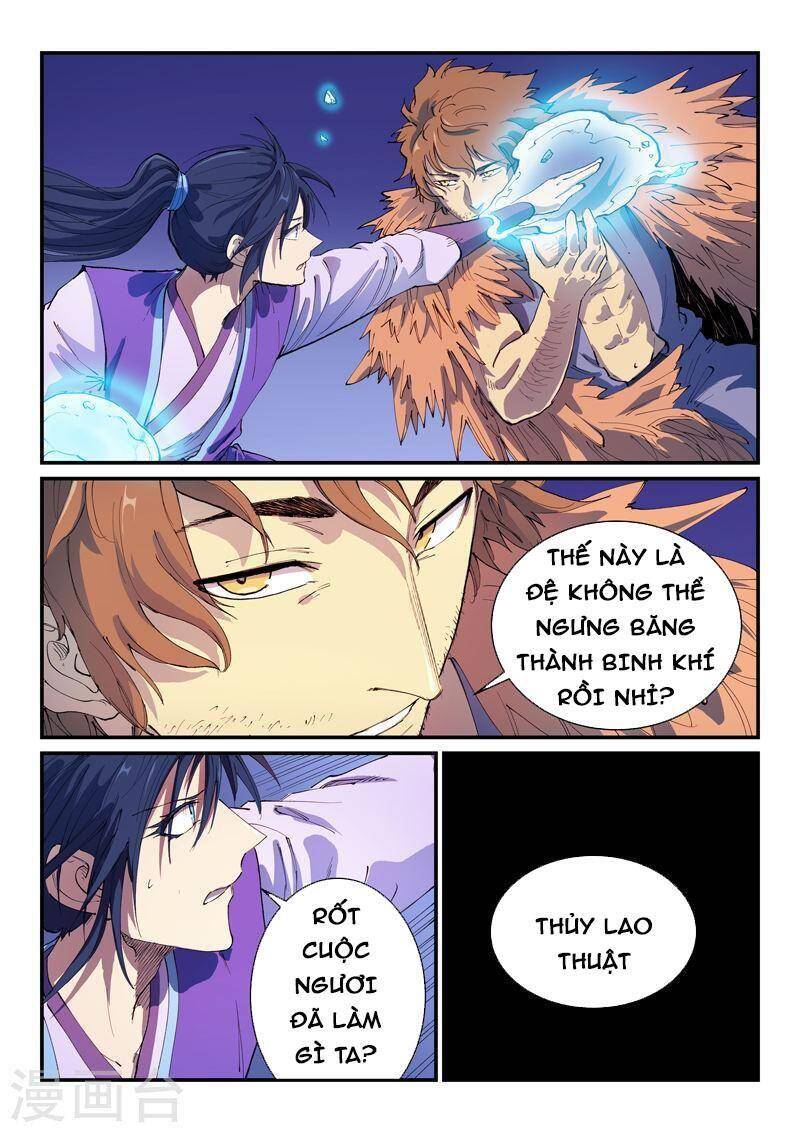Chương 582