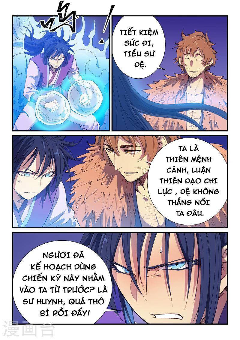 Chương 582