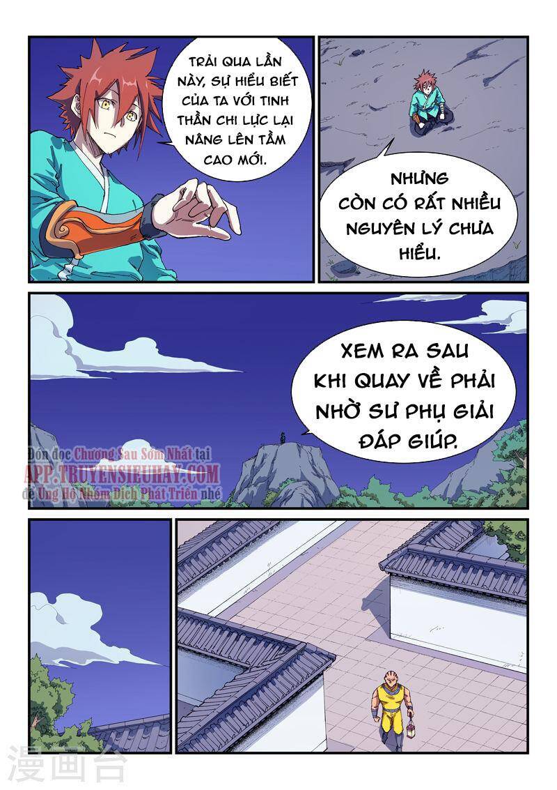 Chương 585