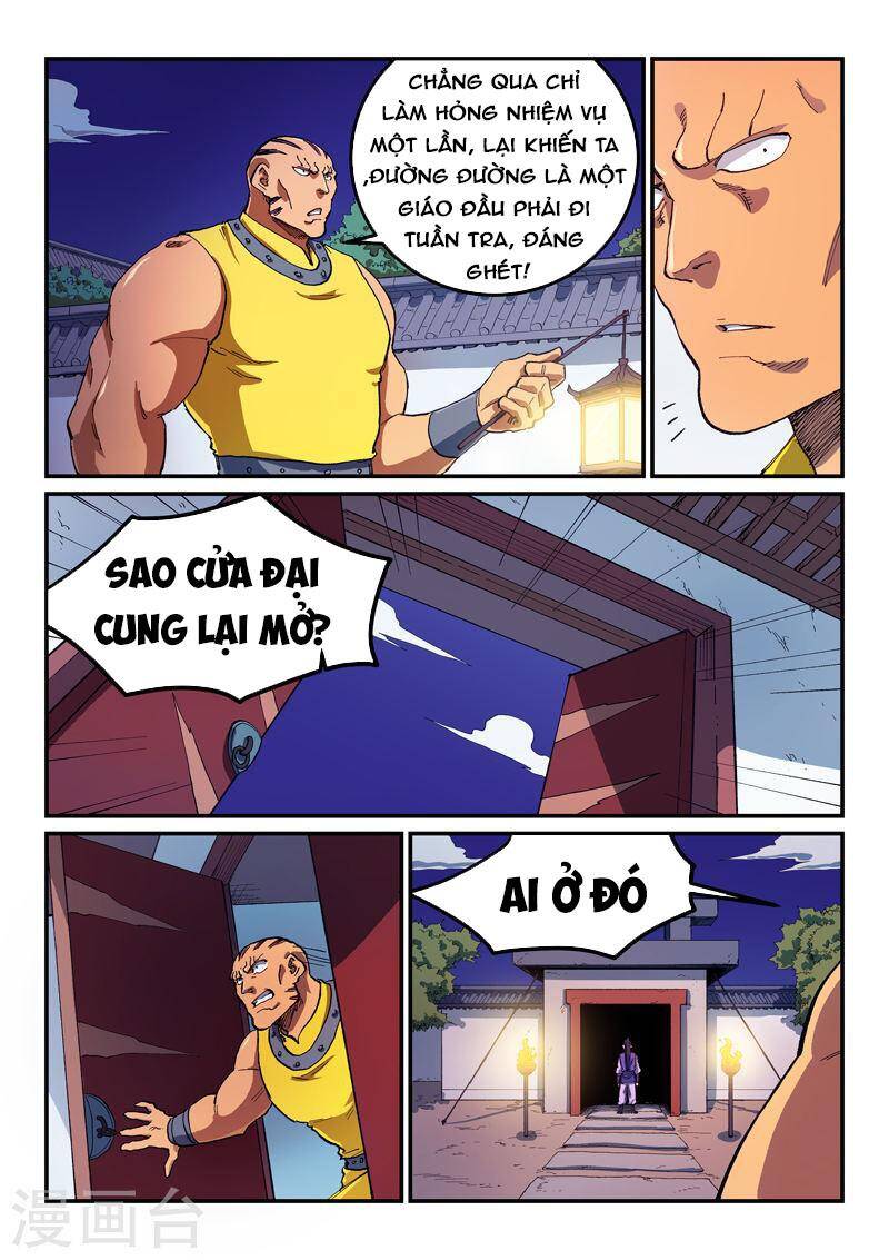 Chương 585