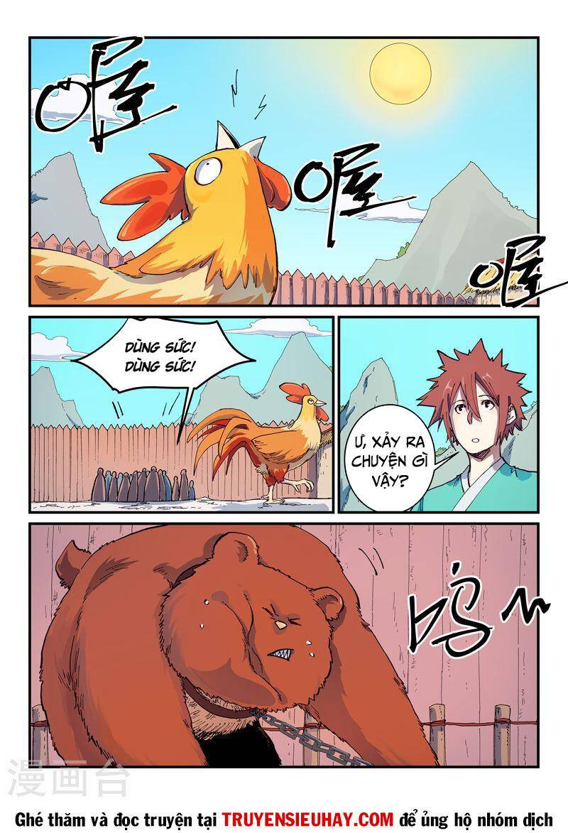 Chương 586