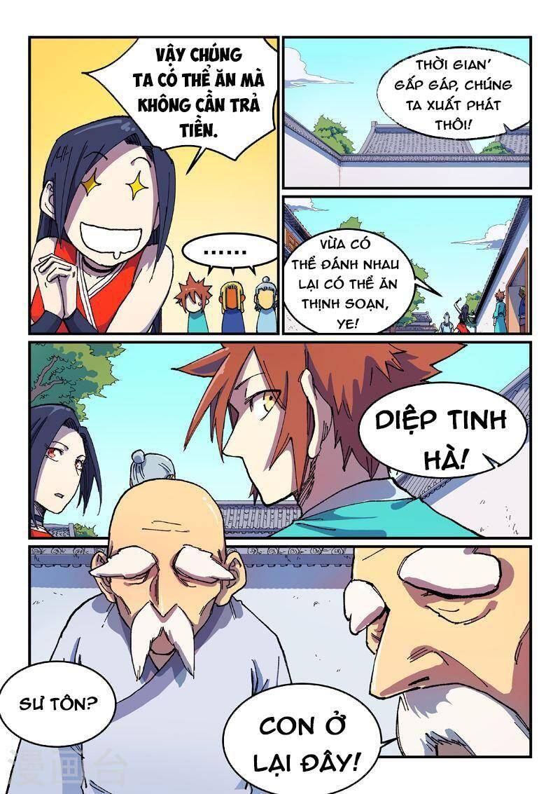 Chương 588