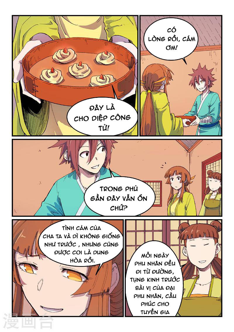 Chương 592