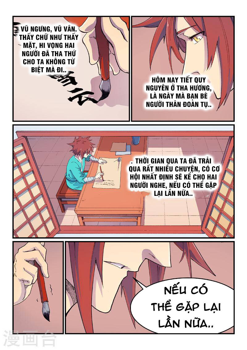 Chương 592