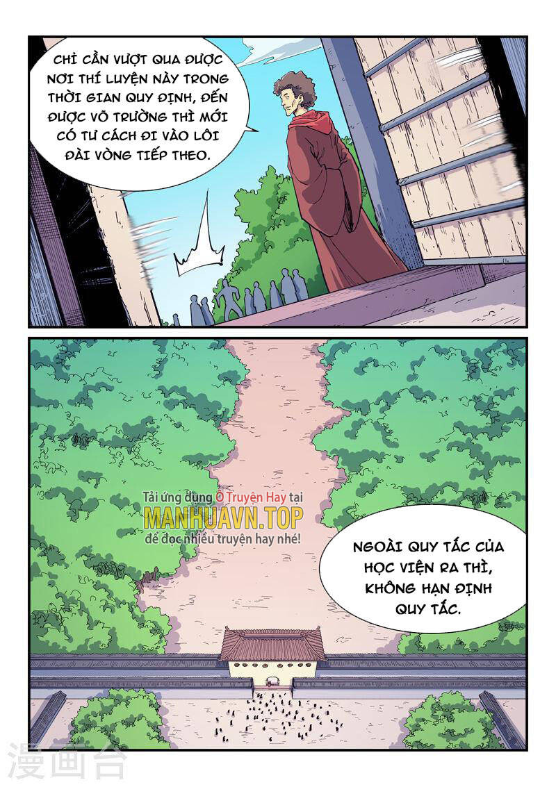 Chương 595