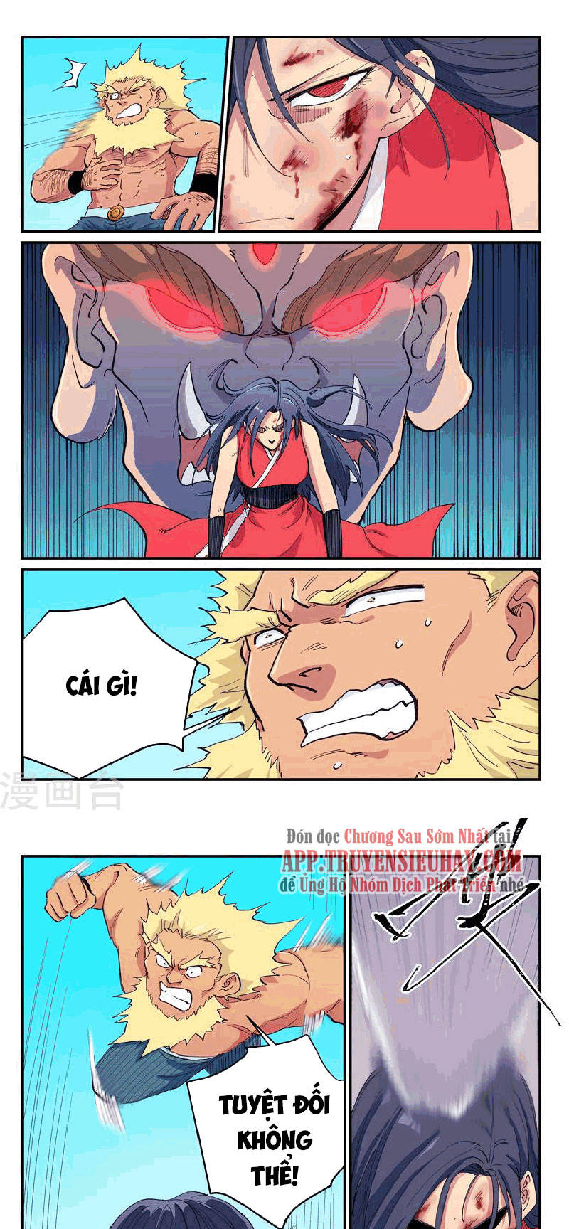 Chương 608