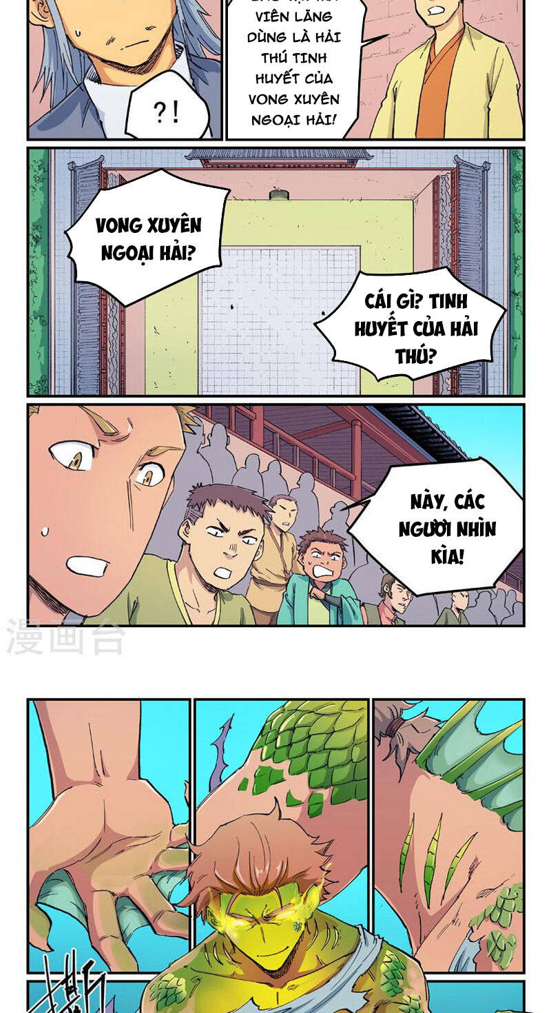 Chương 612