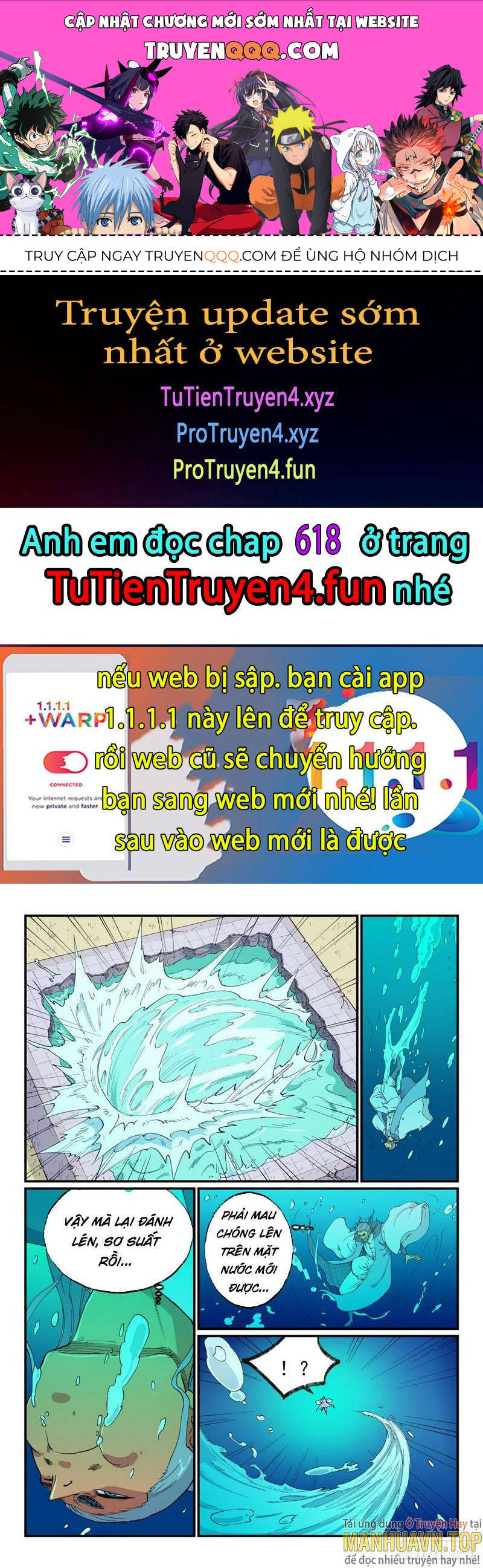 Chương 617