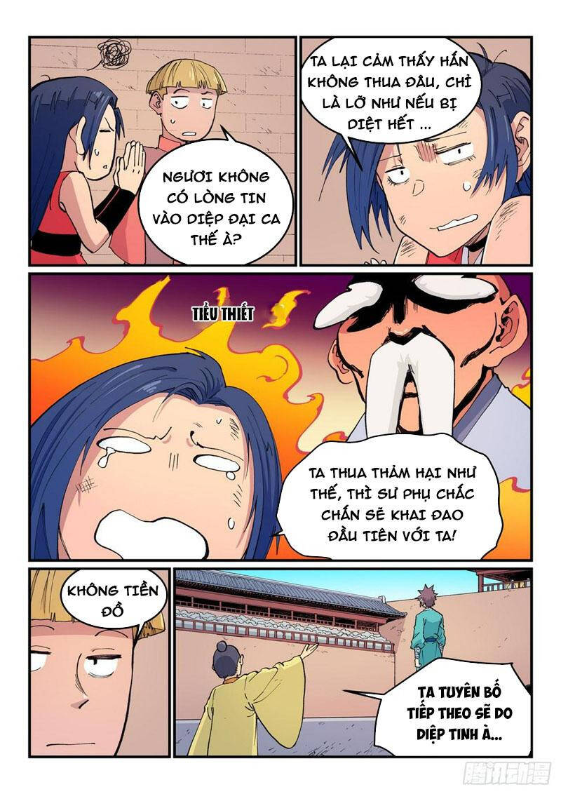 Chương 618