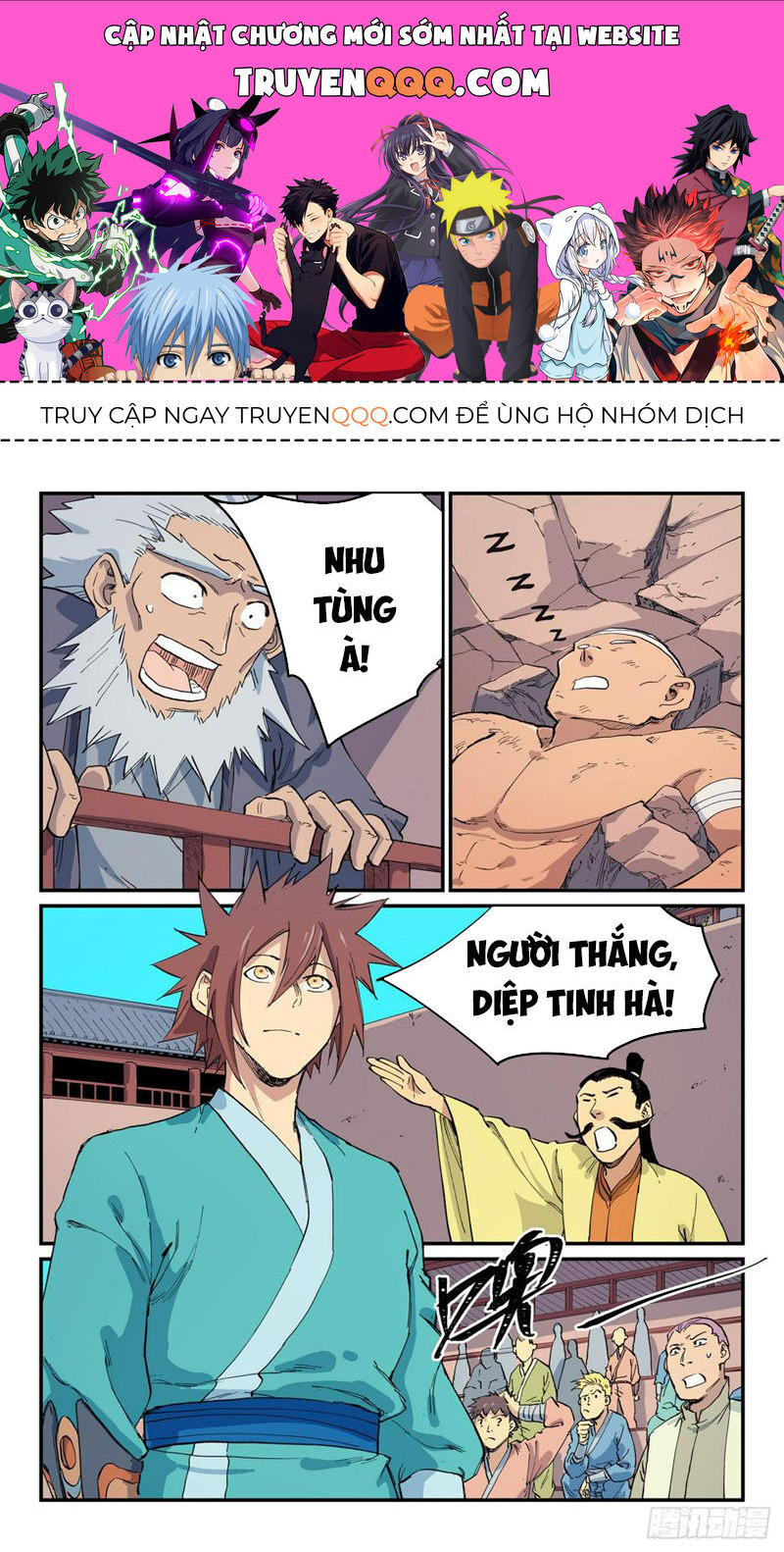 Chương 620