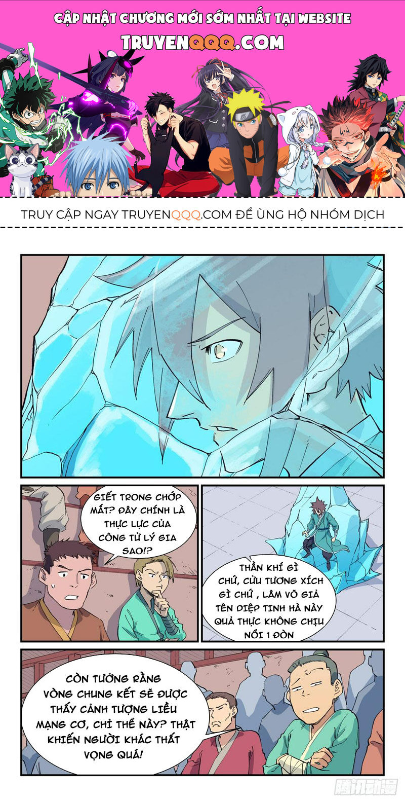 Chương 621