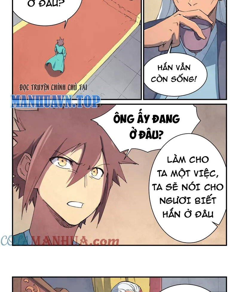 Chương 633