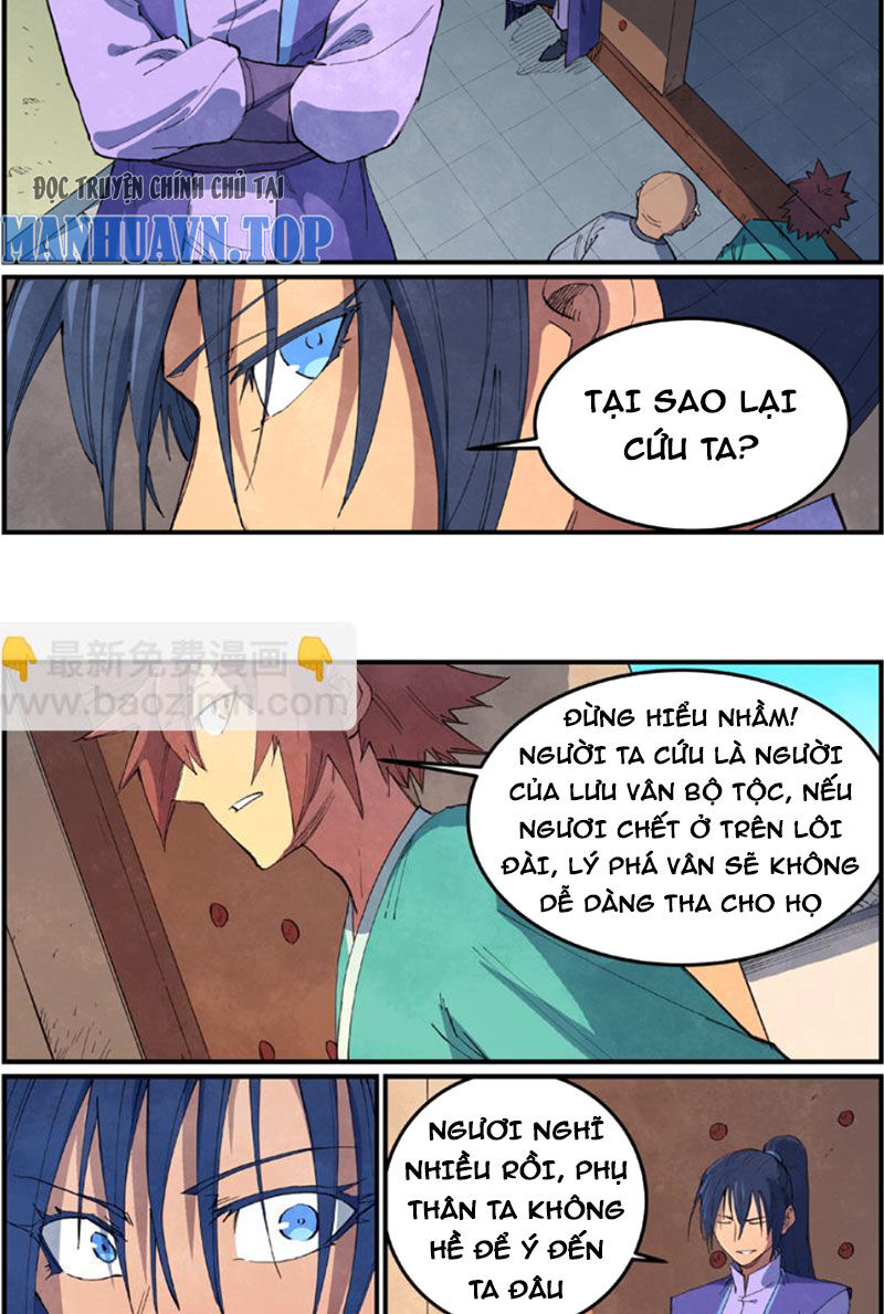 Chương 635
