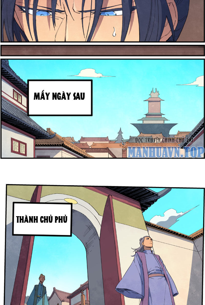 Chương 635
