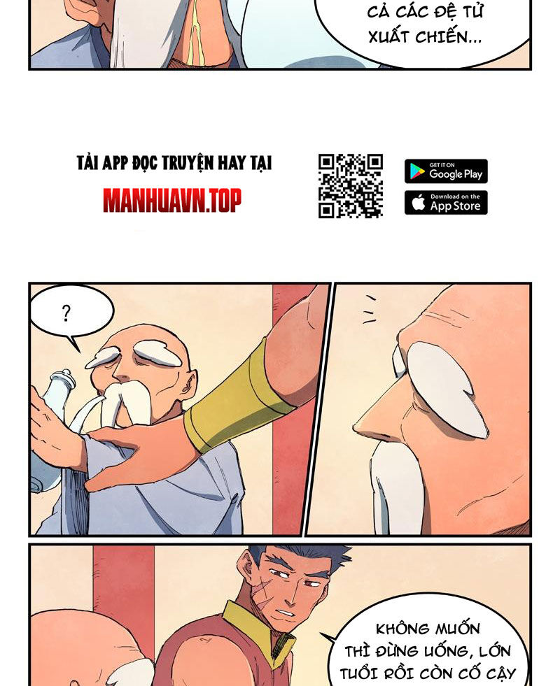 Chương 637