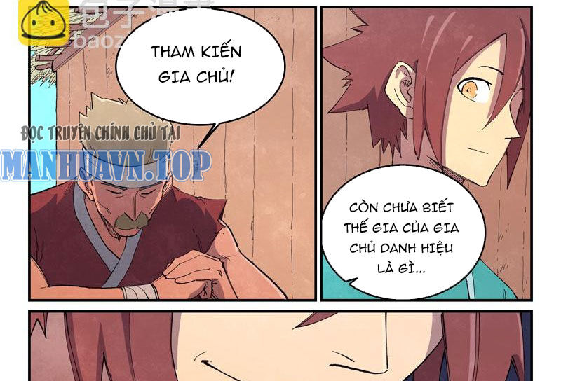 Chương 647