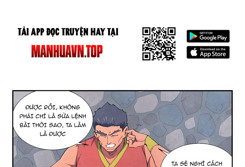 Chương 647