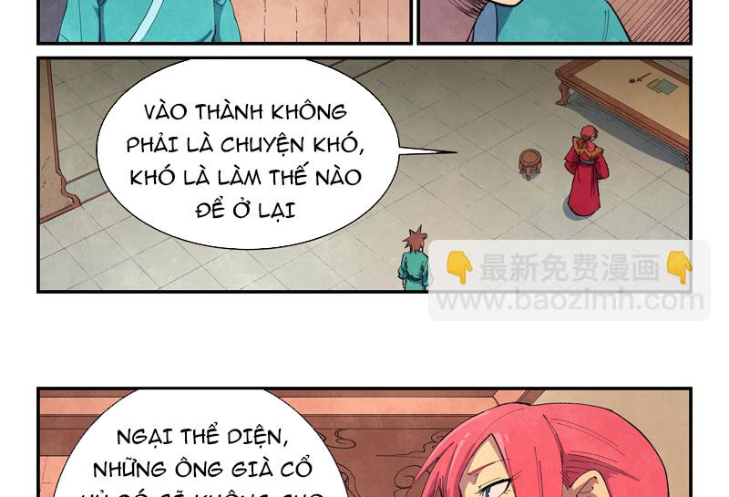 Chương 647