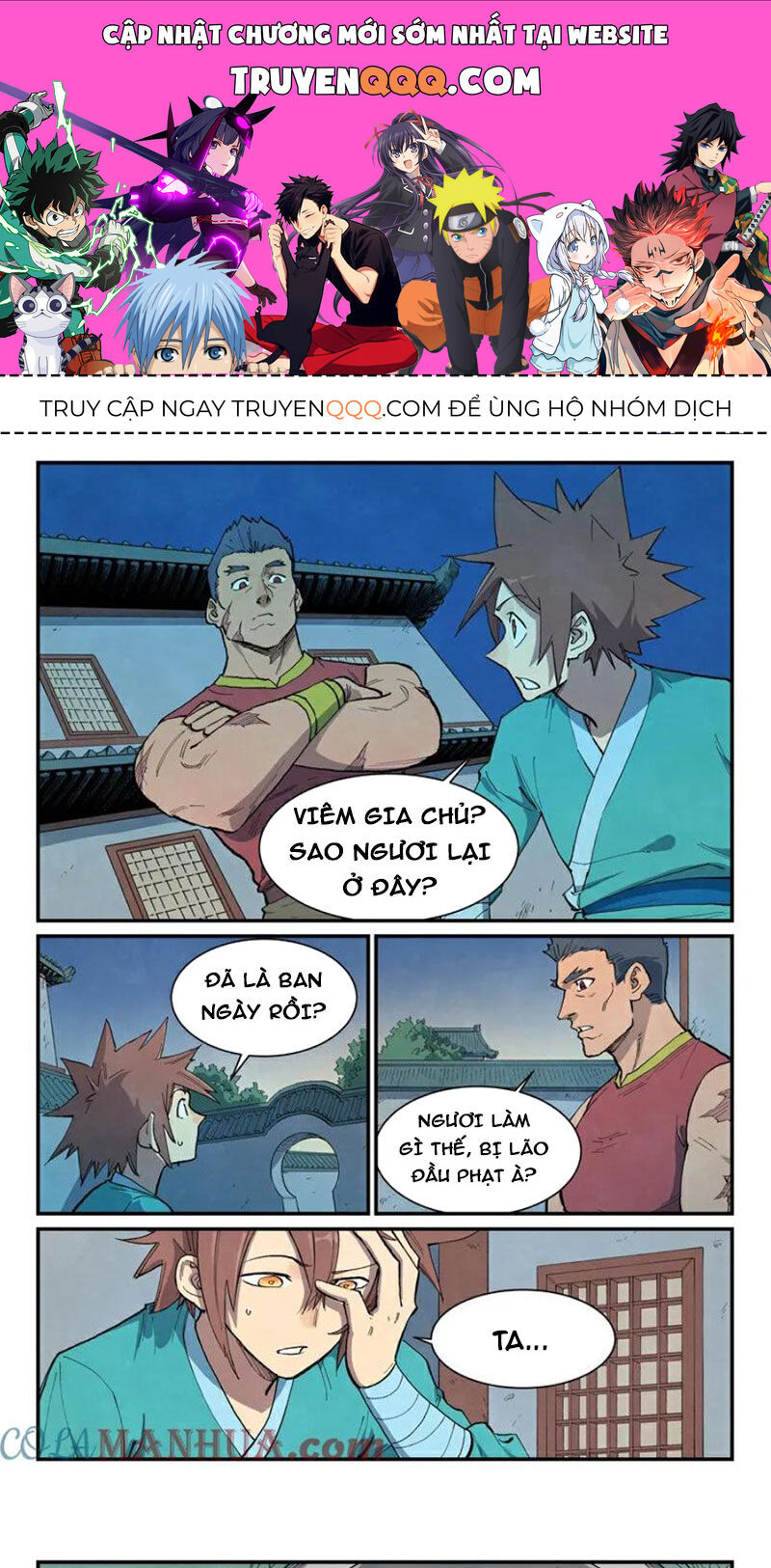 Chương 682