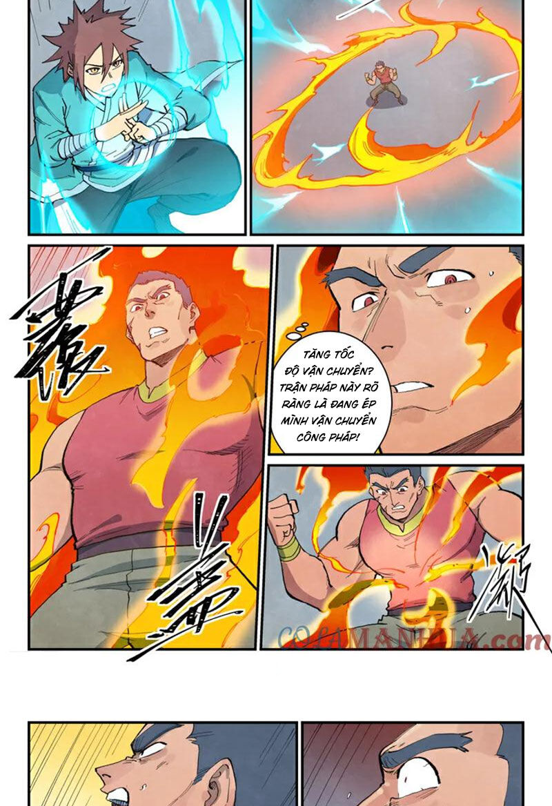 Chương 684