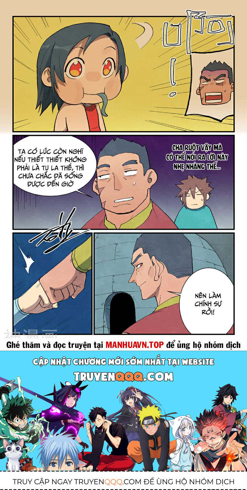 Chương 686