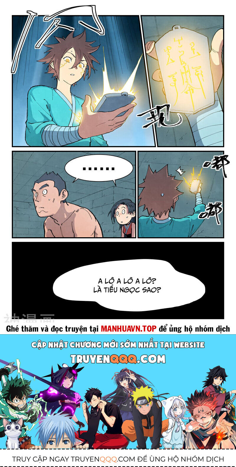 Chương 687