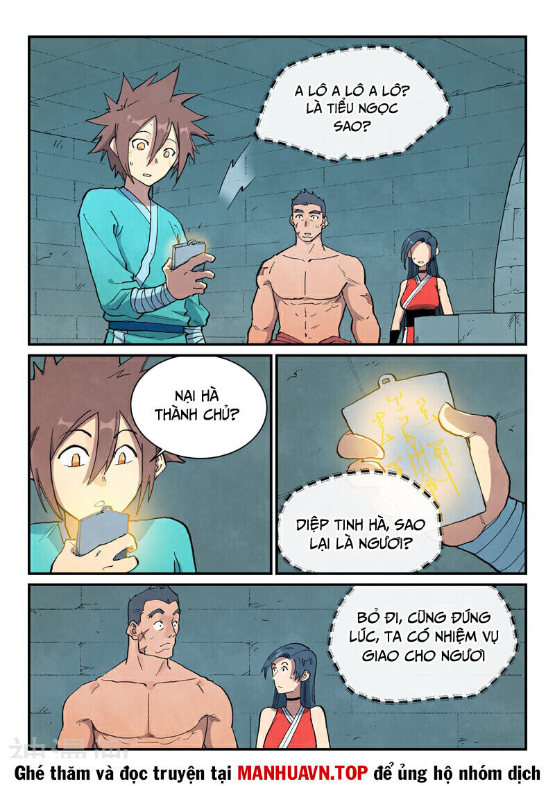 Chương 688