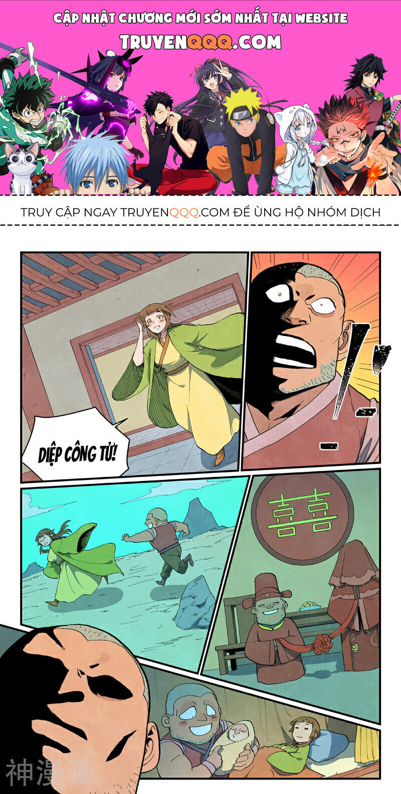 Chương 689