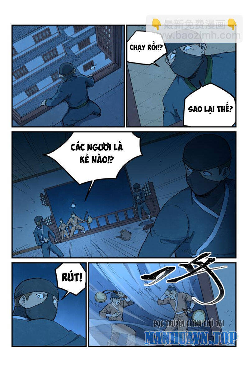 Chương 703
