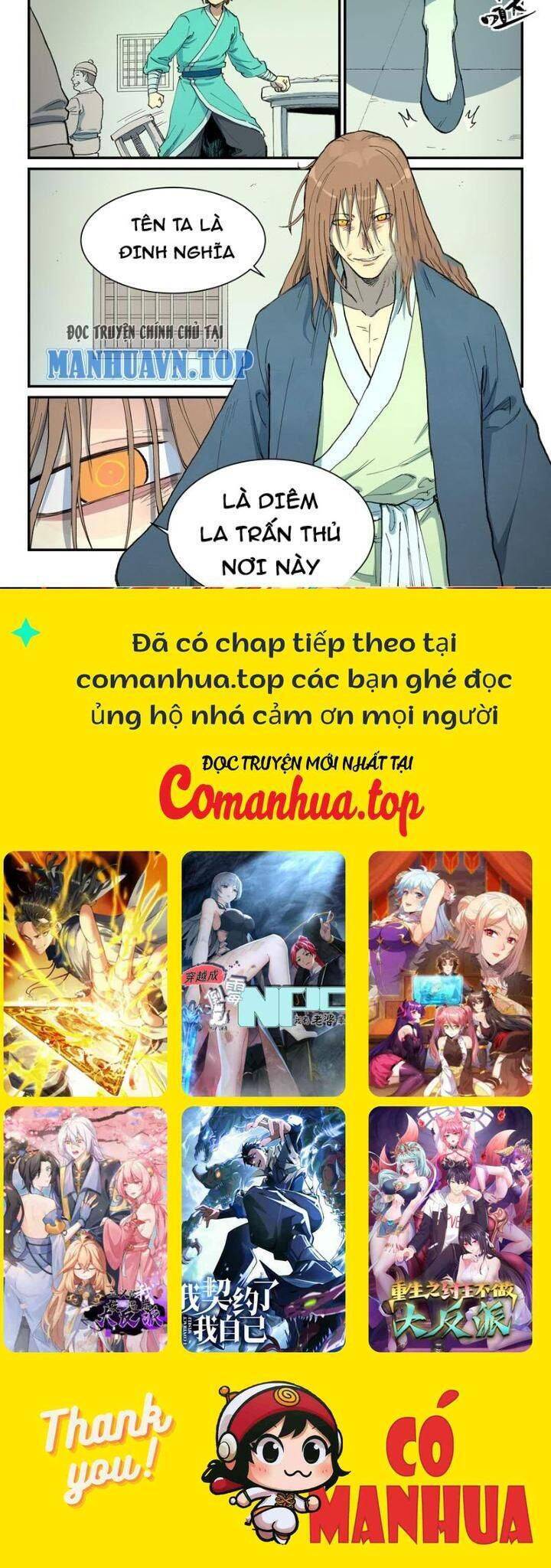 Chương 707
