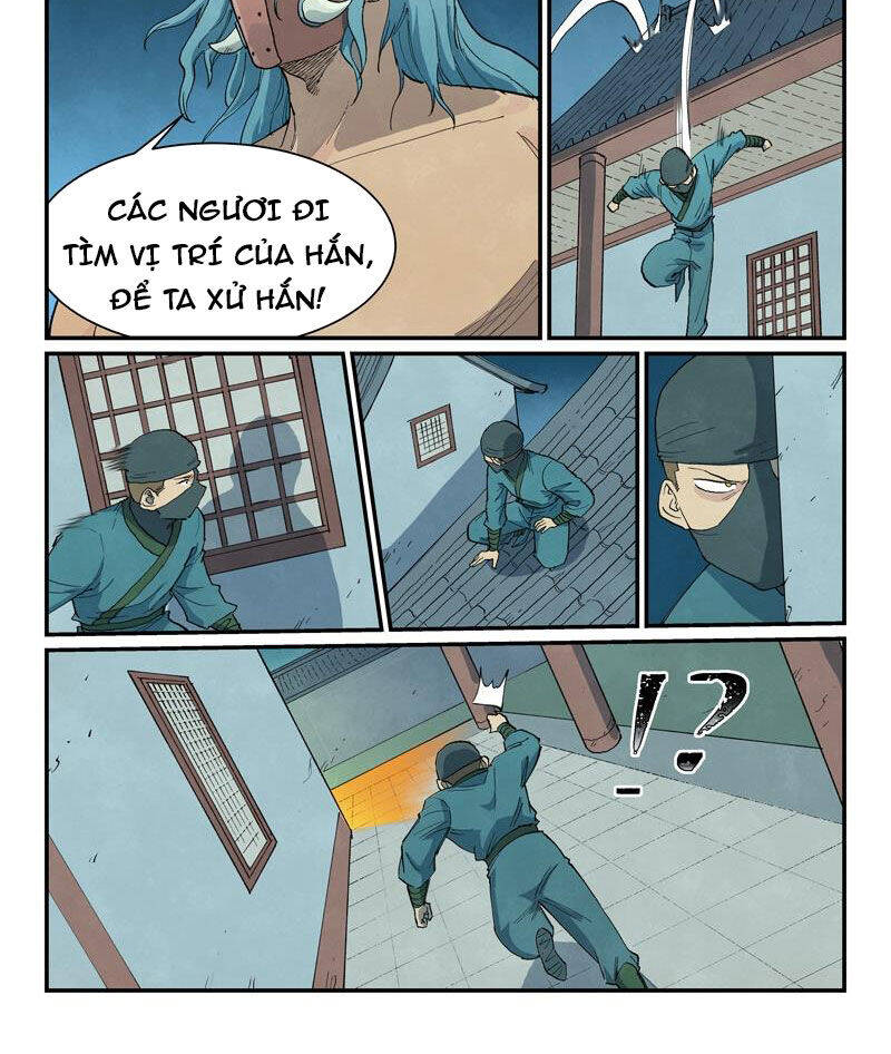 Chương 709