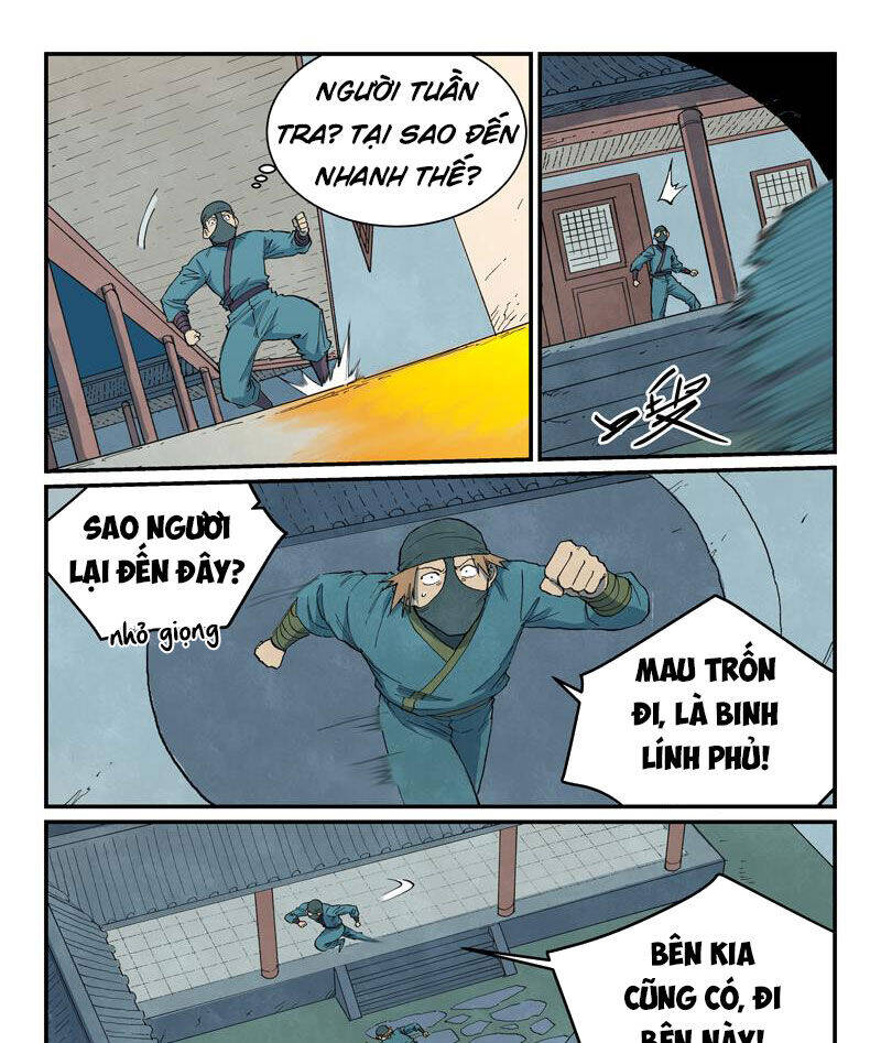 Chương 709