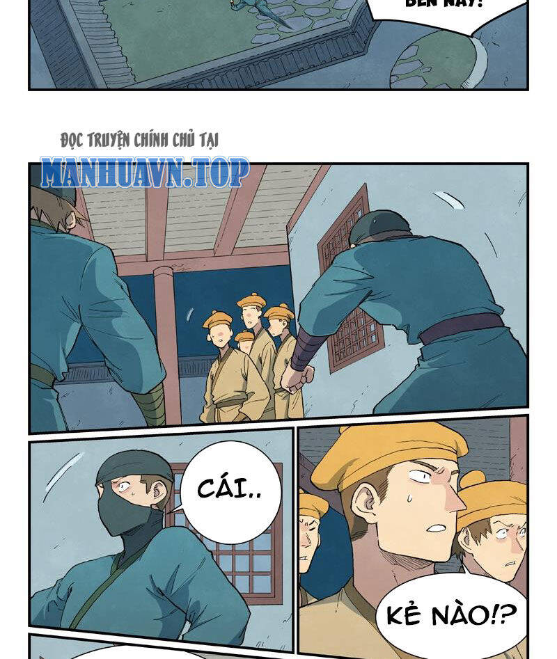 Chương 709