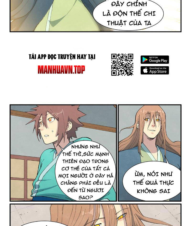 Chương 709